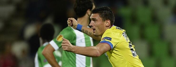 Betfair _ Romania _ Claudiu Keseru _ 001 _ Slide.jpg
